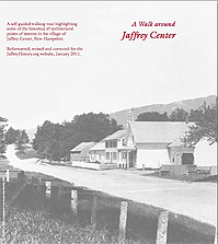 Jaffey Center Walking Tour
